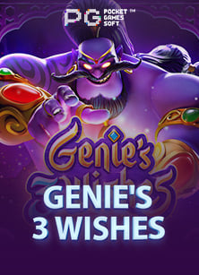 joker slot ฟรี เครดิตโจ๊ก เกอร์ ฝาก ผ่าน วอ เลท